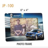 Renault Photo Frame
