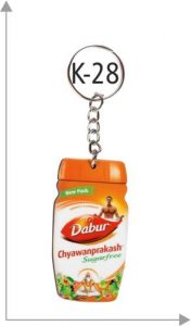 Corporate Logo Keychain
