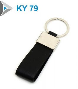 Leather Keychains Printing