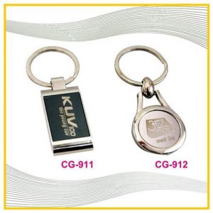 Metal Premium keychains