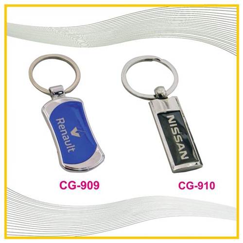 Custom Shape Keychain 2024