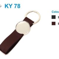 Customizable Leather Keychain