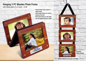 D 38 Hanging Wooden Photo Frame