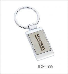 Laser & LED Keychain