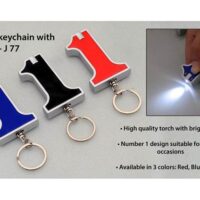 J77 No. 1 Keychain With Torch