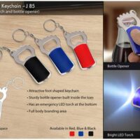 J85 Bigfoot Keychain With Torch And Bottle Opener