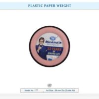 Mankind Paper Weights