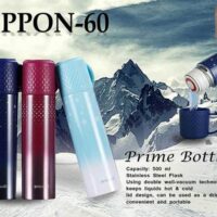 Sippon 60 Prime Bottle