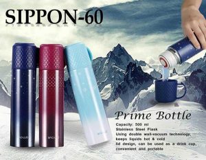 Sippon 60 Prime Bottle