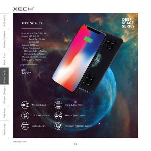 Xech Satellite Power Bank