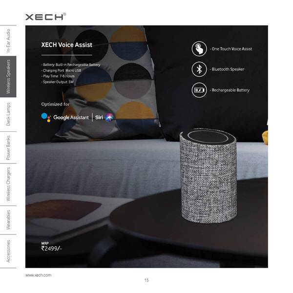 xech wooden speaker