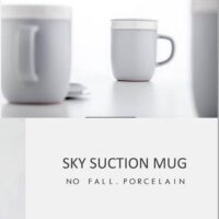 Sky Suction Mug