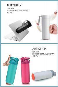 Butterfly Suction Bottle