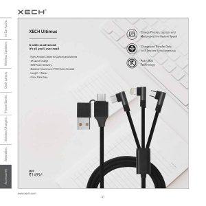 Xech Ultimus