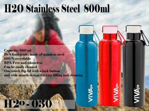 Promotional Sipper Bottle