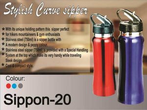 Steel Sports Bottle