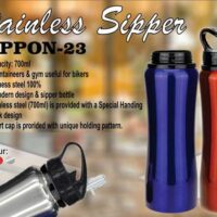 Sippon 23 Sipper