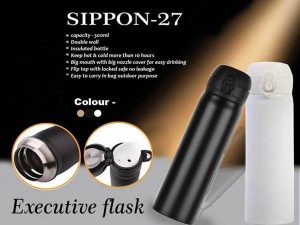 Flask with Press Lock