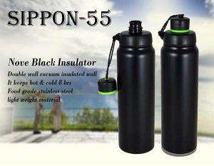 Black Insulator Bottle