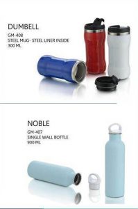 Dumbell Steel Bottle