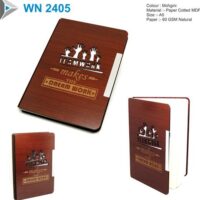 Eco Friendly Wooden Notebooks