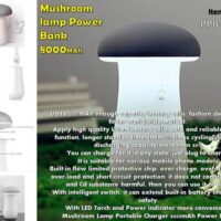 Mushroom Lamp Power Bank 8000 Mah