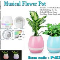 Flower Pot Bluetooth Speakers