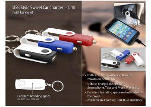 USB Style Swivel Car Charger C 10