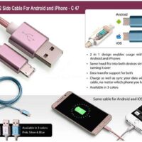 2 Side Cable For Android C 47