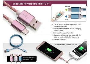 2 Side Cable For Android C 47