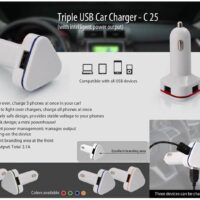 Triple USB Car Charger C 25