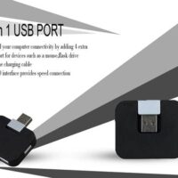 4 in 1 USB Port