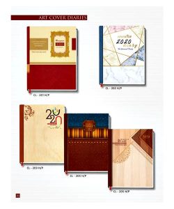 New Year 2016 Diaries