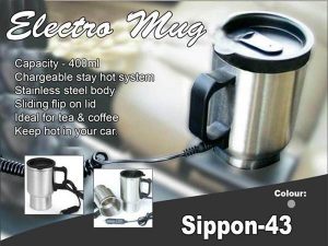 Eletro Mug