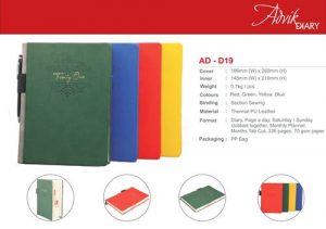 Leather Diary Online