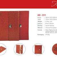 Leather Diary Cover With Zip