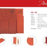 Leather Diary Manufacturers