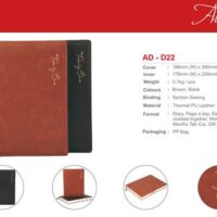 Leather Look Diary