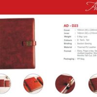 Leather Lockable Diary