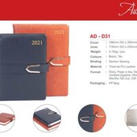 Leather Diary Personalised