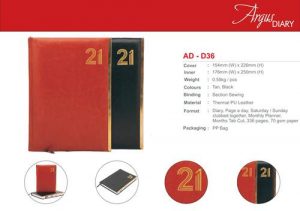 Leather Diary Sleeve