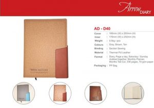 Recycled Leather Diary