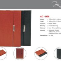 Faux Leather Notebooks