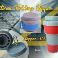 Silicon Folding Sipper