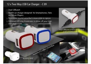 12v Two Way ISB Car Charger