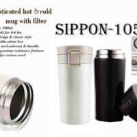 Sipper With Filter
