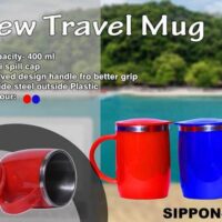 New Travel Mug