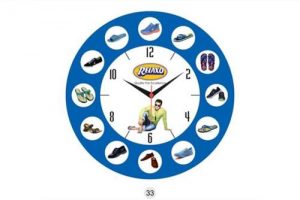 Plastic Modern Wall Clock