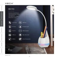 Xech T2 Torch Lamp With Pen Stand & Bluetooth Speaker