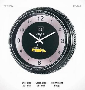 Elegant Home Decor Wall Clock